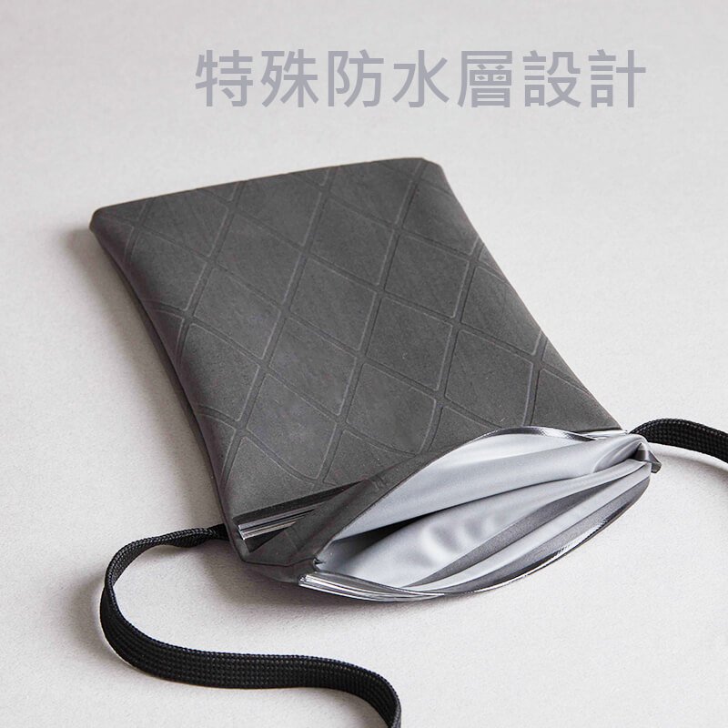 仿麂皮收納袋-格菱紋 有頸帶 (4)